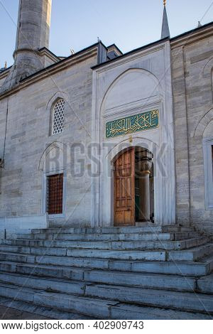 Istanbul / Turkey January 5, 2021 Üsküdar Vâlide-İ Cedid Mosque
