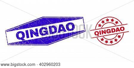 Qingdao Badges. Red Round And Blue Flattened Hexagonal Qingdao Rubber Imprints. Flat Vector Distress