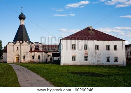 Kirillov Abbey