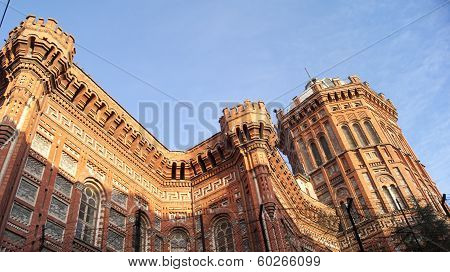 Phanar Greek Orthodox College