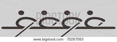 Rowing Icon
