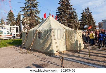 Big Military Tent At The Kuibyshev Square In Samara, Russia