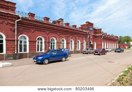View Of Rail Terminal Arzamas-1 In Summer Sunny Day