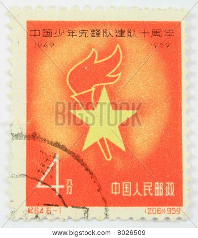 Old Red Stamp