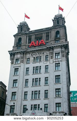 SHANGHAI CHINA - AUGUST 31 2007: AIA building on the Bund in Shanghai China