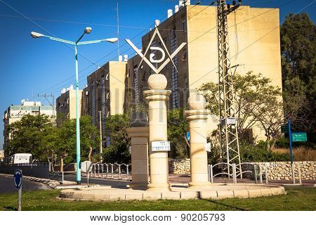 Masonic Square And Surrounding Streets In Beer Sheva