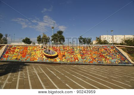 Unique water fountain in Beer Sheba, Israel