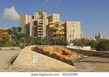 Unique water fountain in Beer Sheba, Israel.