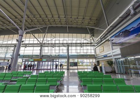 Dorasan Railway Station Inside