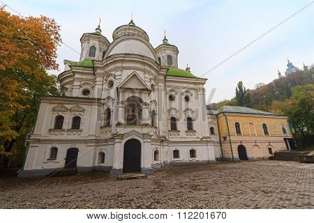 Church Of The Intercession On Podil, Designed By Architect Grigorovich-barsky. Kiev, Ukraine