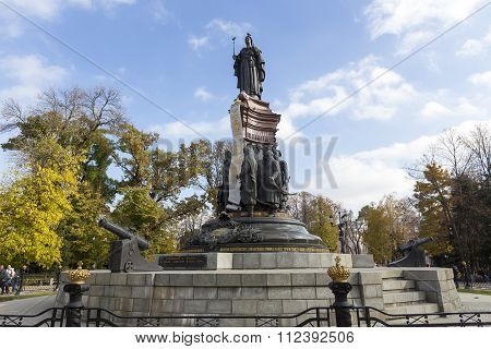 View Of The Statues And Monuments Of Krasnodar, Russia.
