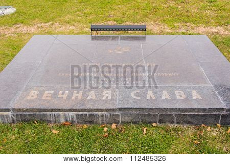 A Memorial Plaque In Honor Of Michael Hvastantseva Polikarpovich On The Area Of Grief Historical Mem