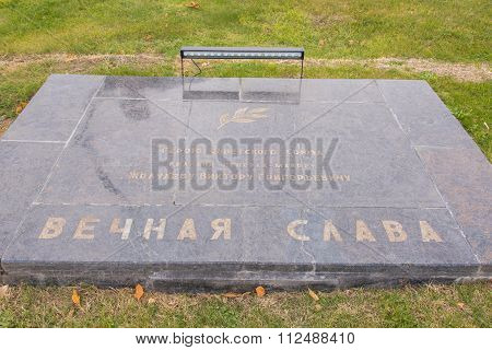 A Memorial Plaque In Honor Of Zholudeva Victor G., On The Area Of Grief Historical Memorial Complex