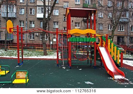 Children's Playground in the courtyard of the residential houses