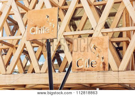 Wooden Wall At The Exhibition For The Presentation Of Chile
