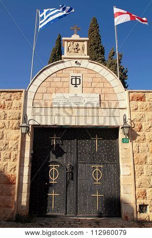 Orthodox Church Of The First Miracle (wedding Church),nazareth, Israel