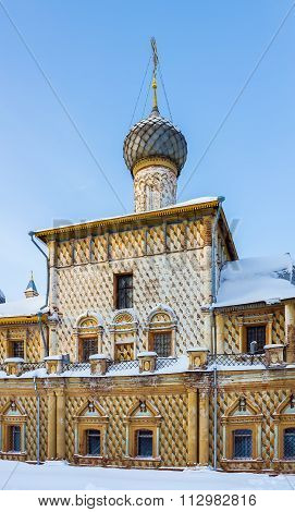 Hodegetria Church In The Rostov Kremlin