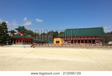 View of Heian Jingu red Shrine in Kyoto Japan