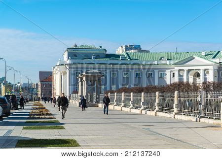 Moscow, Russia - November 2. 2017 The Bolshaya Sukharevskaya Square fragment