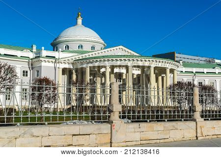 Moscow, Russia - November 2. 2017. Institute of Emergency Care Sklifosovsky at a Big Sukharevskaya Square