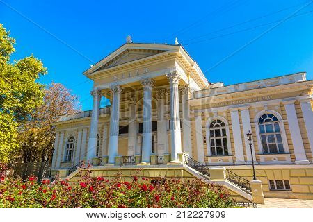 Archaeological Museum In Odessa Ukraine In A Beautiful Summer Day