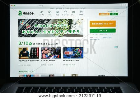 Milan Italy - August 10 2017: Ameblo website homepage. It is -. Ameblo logo visible.