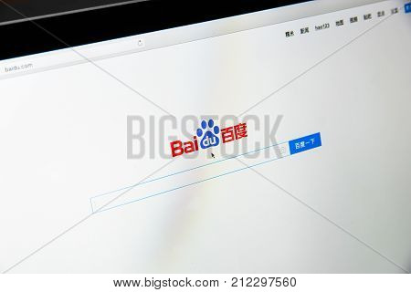 Milan, Italy - February 27, 2017: Baidu Website On Laptop Screen. Baidu Logo