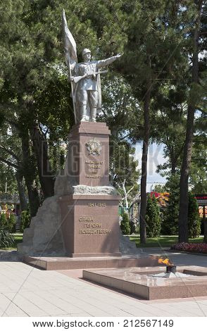 Gelendzhik, Krasnodar region, Russia - July 17, 2015: Monument 