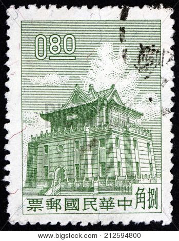 CHINA - CIRCA 1960: a stamp printed in the China shows Chu Kwang tower Quemoy circa 1960