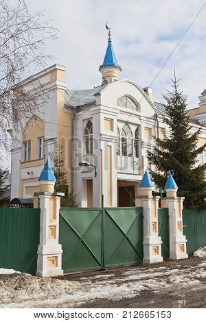 Vologodskaya cathedral mosque Al-Juma in the city of Vologda, Russia