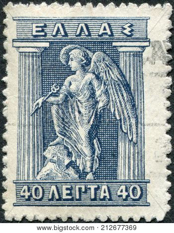 GREECE - CIRCA 1914: Postage stamps printed in Greece, shows Iris Holding Caduceus, circa 1914