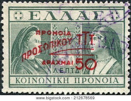 GREECE - CIRCA 1939: Postage stamps printed in Greece, shows Queen Olga and Queen consort of the Hellenes (overprint Social Care, 1946), circa 1939