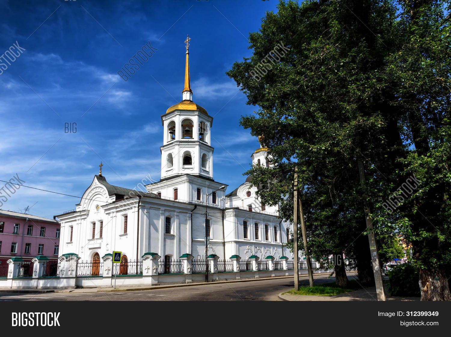 Irkutsk, Russia, July Image & Photo (Free Trial) | Bigstock