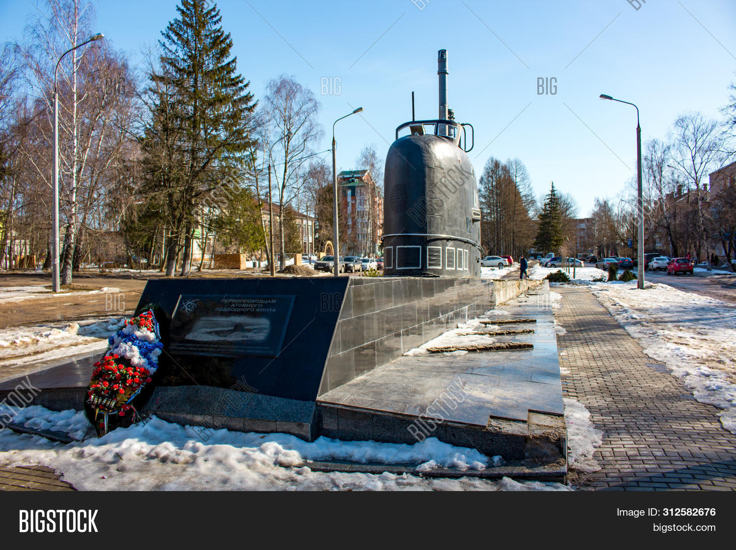 Obninsk, Russia - Image & Photo (Free Trial) | Bigstock