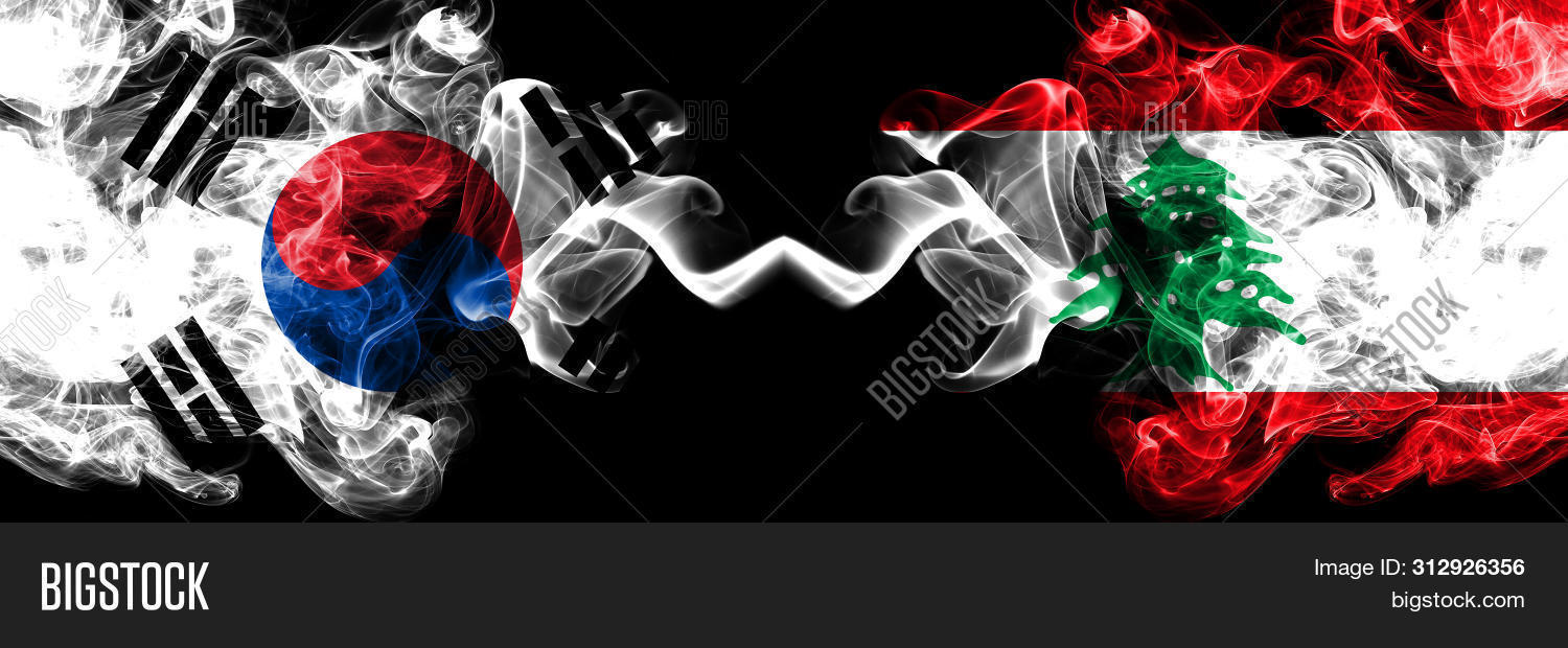 South Korea Vs Lebanon Image & Photo (Free Trial) Bigstock