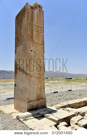 Pasargadae, Shiraz, Fars Province, Iran, June 22, 2019