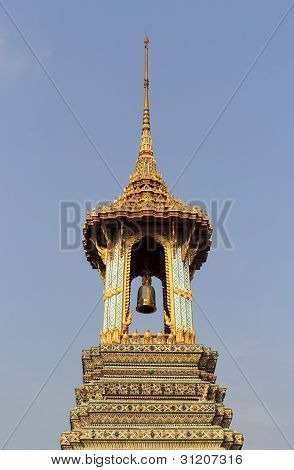 Bell
