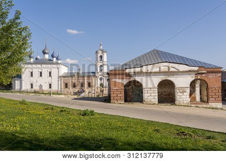The Historical Part Of The City Kasimov. Old Market Square. Russia