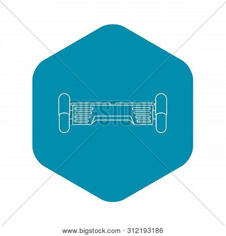 Hover Board Gyro Pod Icon. Outline Illustration Of Hover Board Gyro Pod Icon For Web