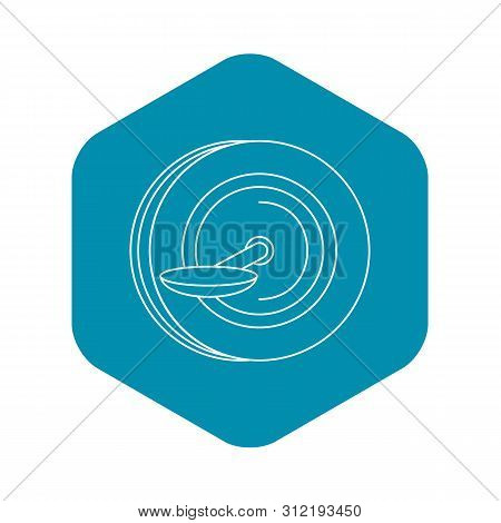 Monowheel Icon. Outline Illustration Of Monowheel Icon For Web
