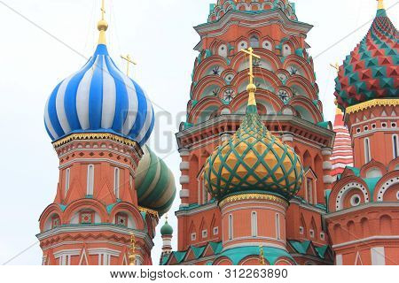 Cathedral Facade With Colorful Decorative Onion Domes Close Up Scenic View On Red Square In Moscow, 