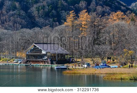 Nikko, Japan - Nov 4, 2014. A Lake View Restaurant At Sunny Day In Nikko, Japan. Nikko Is A Popular 