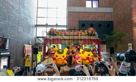Yokohama, Japan - August 09, 2017: Pikachu Outbreak! 2017. A Real-world Event Organized By The Pokém