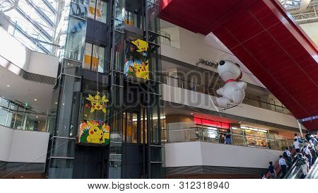 Yokohama, Japan - August 09, 2017: Pikachu Outbreak! 2017. A Real-world Event Organized By The Pokém