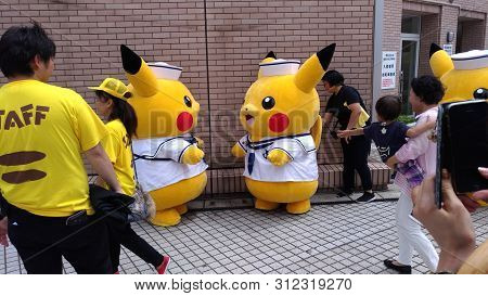 Yokohama, Japan - August 09, 2017: Pikachu Outbreak! 2017. A Real-world Event Organized By The Pokém