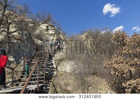 Perperikon, Bulgaria - March 17, 2019: Ruins Of Ancient Sanctuary City Of Perperikon, Kardzhali Regi