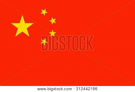 China Flag Simple, Vector China Official Republic, Illustration Nationality Empire Emblem, National 