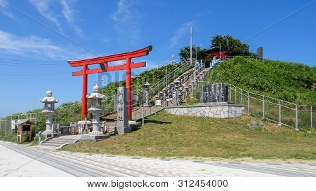 Kabushima Island. The Island Is Noted As A Nesting Ground For Black-tailed Gulls And Has Been Protec