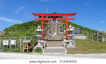 Kabushima Island. The Island Is Noted As A Nesting Ground For Black-tailed Gulls And Has Been Protec