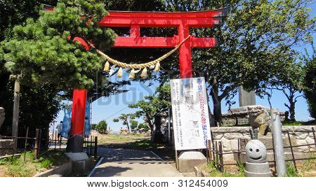 Kabushima Island. The Island Is Noted As A Nesting Ground For Black-tailed Gulls And Has Been Protec